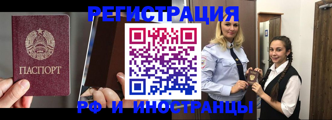 форма 3 в Льгове